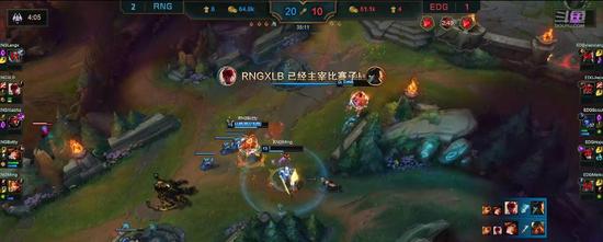 《永劫无间》与《女神异闻录5R》完美联动揭开新篇章