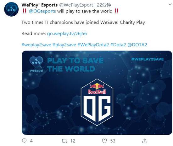 英雄联盟S15全球总决赛精彩回顾与展望