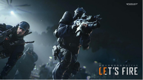 福日电子AI PC产品订单情况最新分析