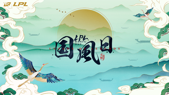 眼哥Dota2单排活动即将开启