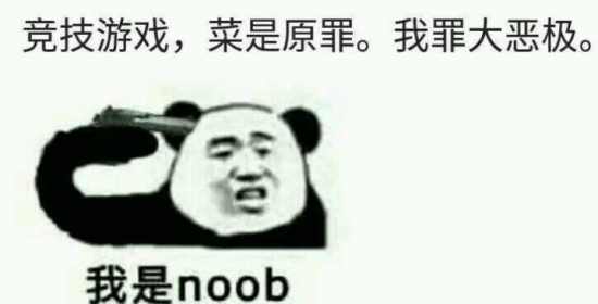 T1战队荣获冠军 Faker再创辉煌为LPL带来启示
