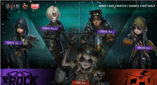 电竞世界杯总奖金破纪录 DOTA2比赛引发热潮